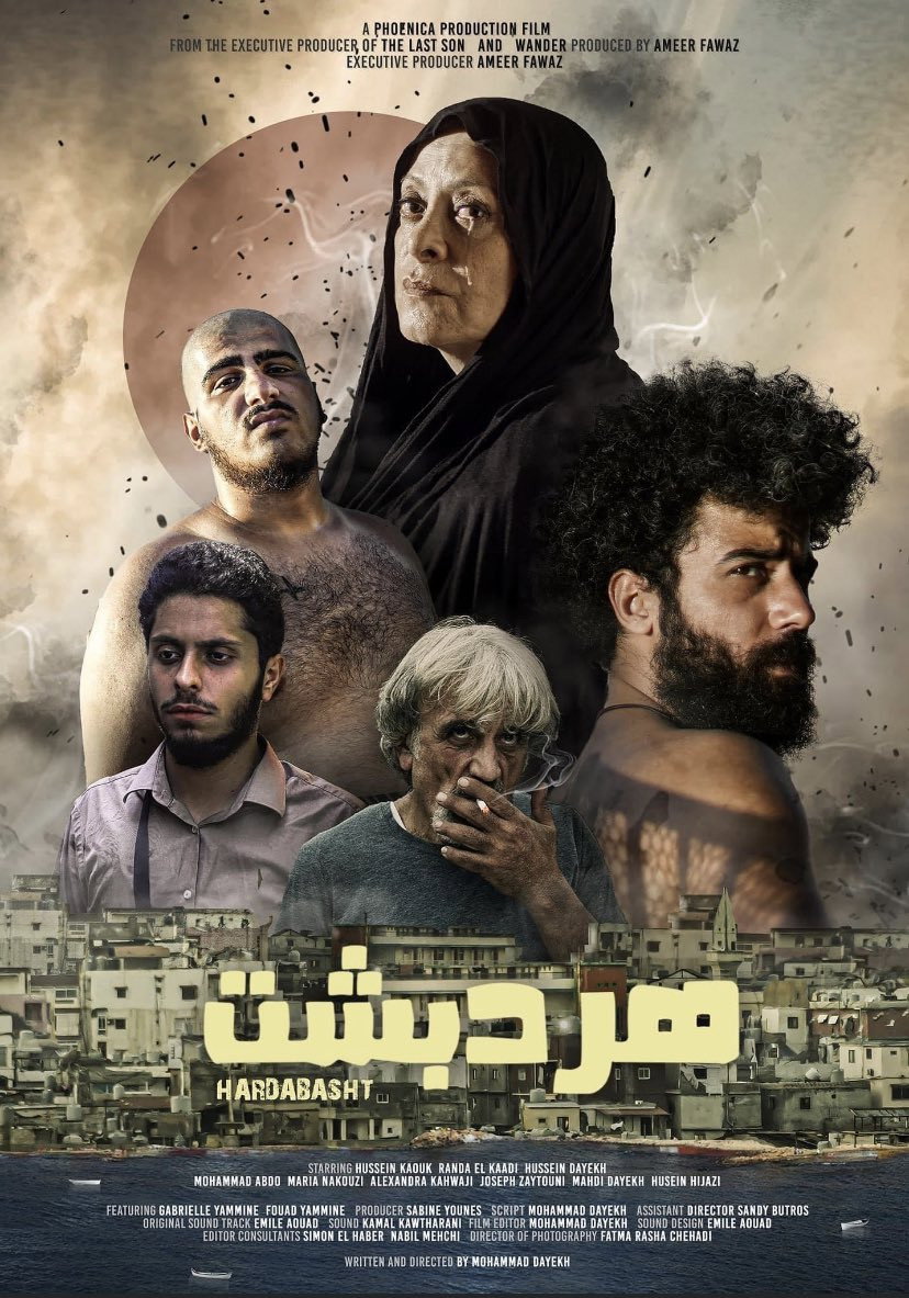 movie-card